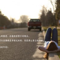 no wordsʲô˼